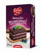 Торт Русская Нива "Шоколадно-черничный", 340 г 